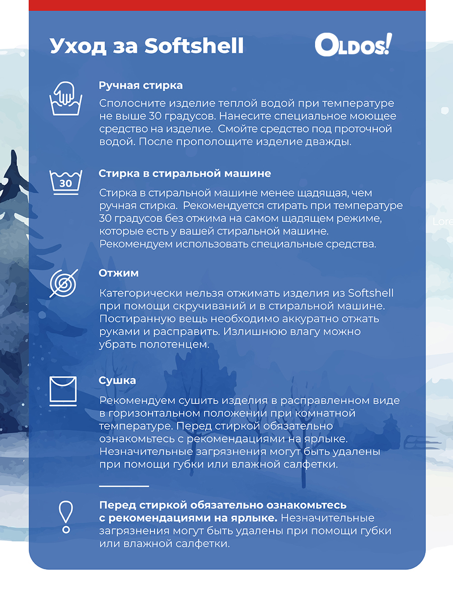 Куртка Oldos AOSS24JK3T006_СЕРЫЙ - фото 13