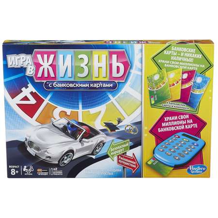 Игра Hasbro Games Игра в жизнь с банковскими картами A6769396