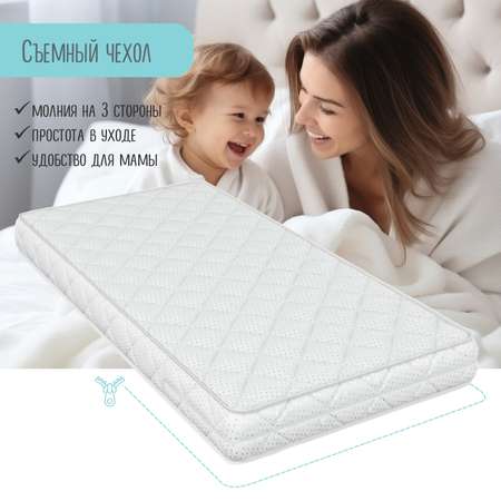 Матрас Babyton Lite Standard 140*70 LS-1