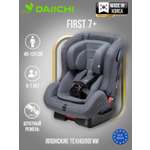 Автокресло DAIICHI First Plus 0+/1/2 (0-25 кг)