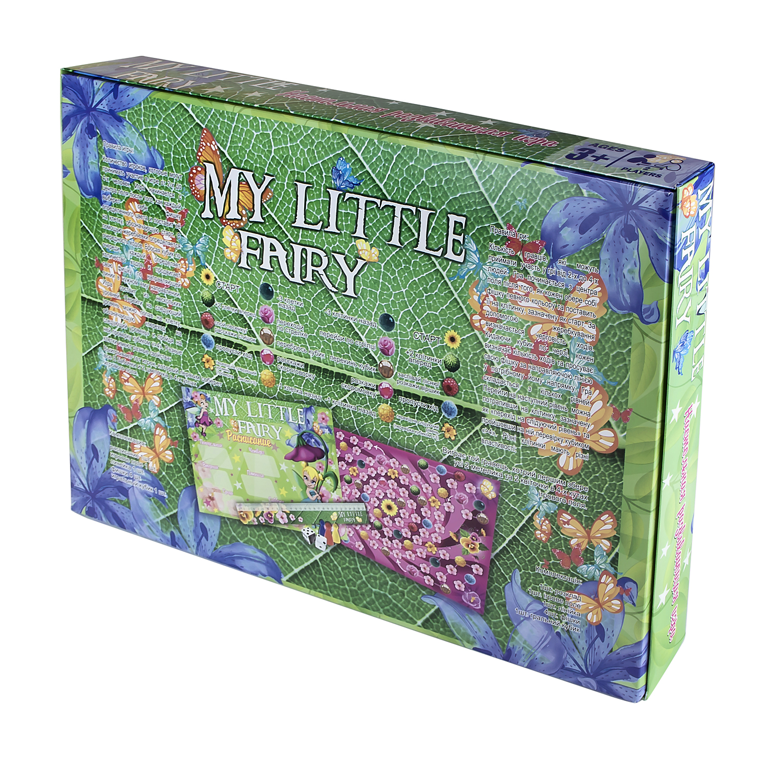 Настольная игра Strateg My little Fairy 4938 - фото 2