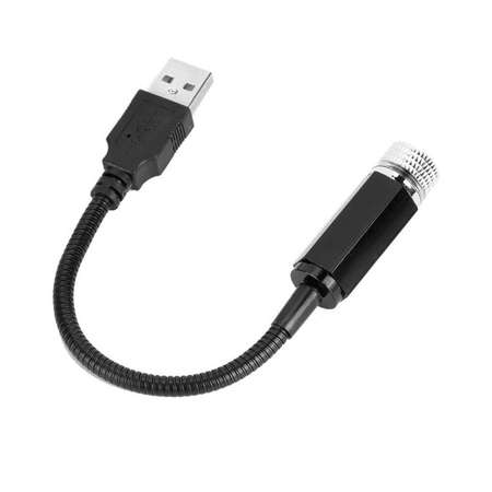 USB-проектор Keyprods ночной Серый