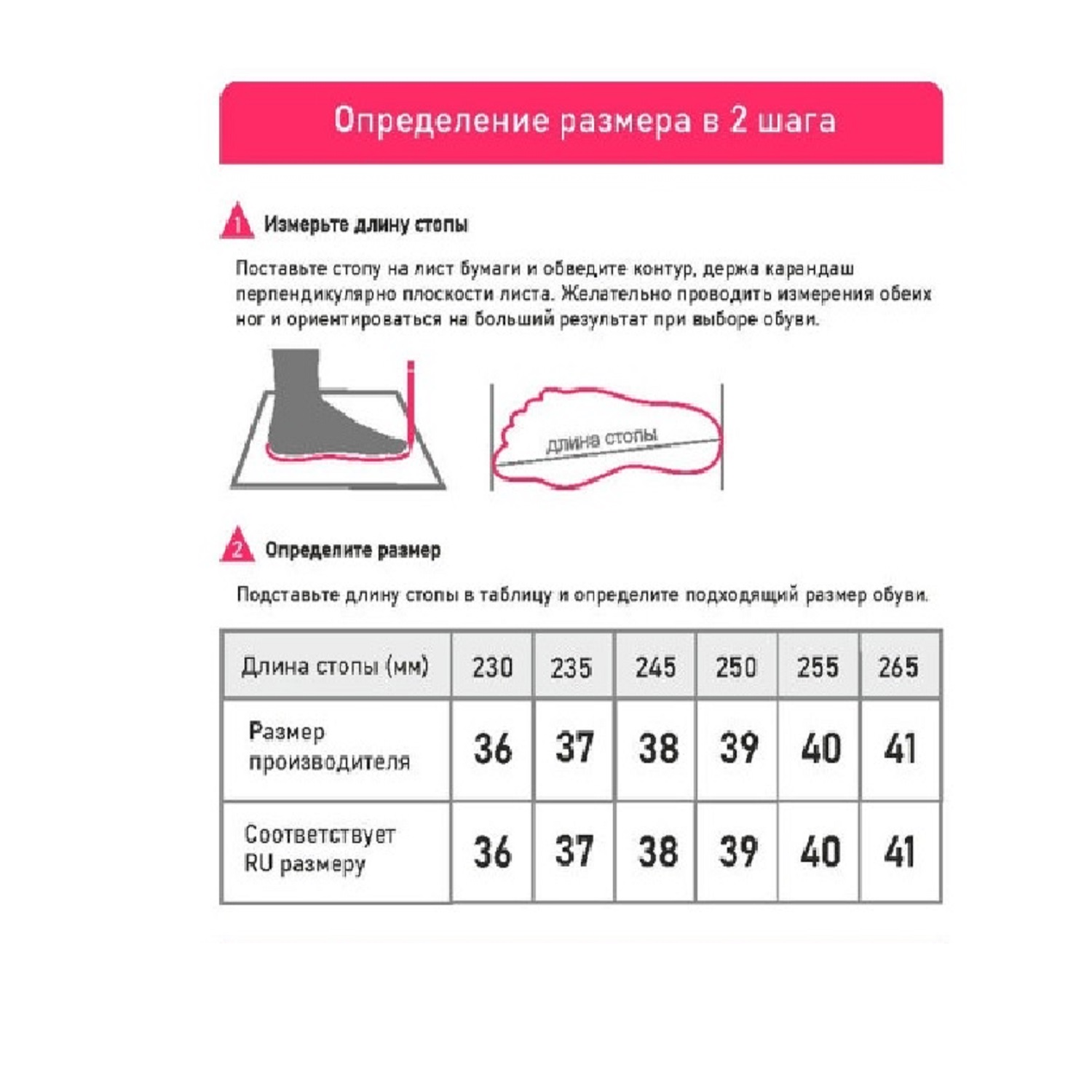 Тапочки SMILE of MISTER DT-O-250-005-02 - фото 4