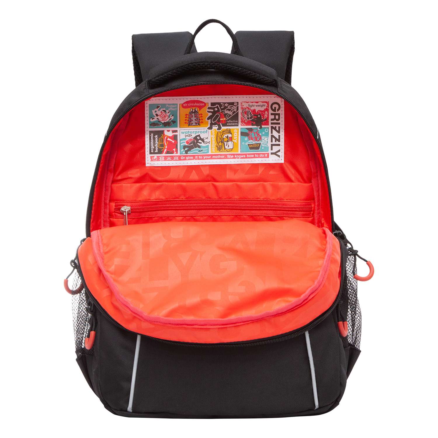 Рюкзак школьный Grizzly Черный-Красный RB-259-3/1 - фото 4