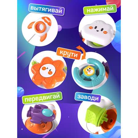 Игрушка развивающая Smart Baby Бизиборд