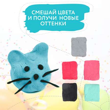 Пластилин Attivio в ассортименте