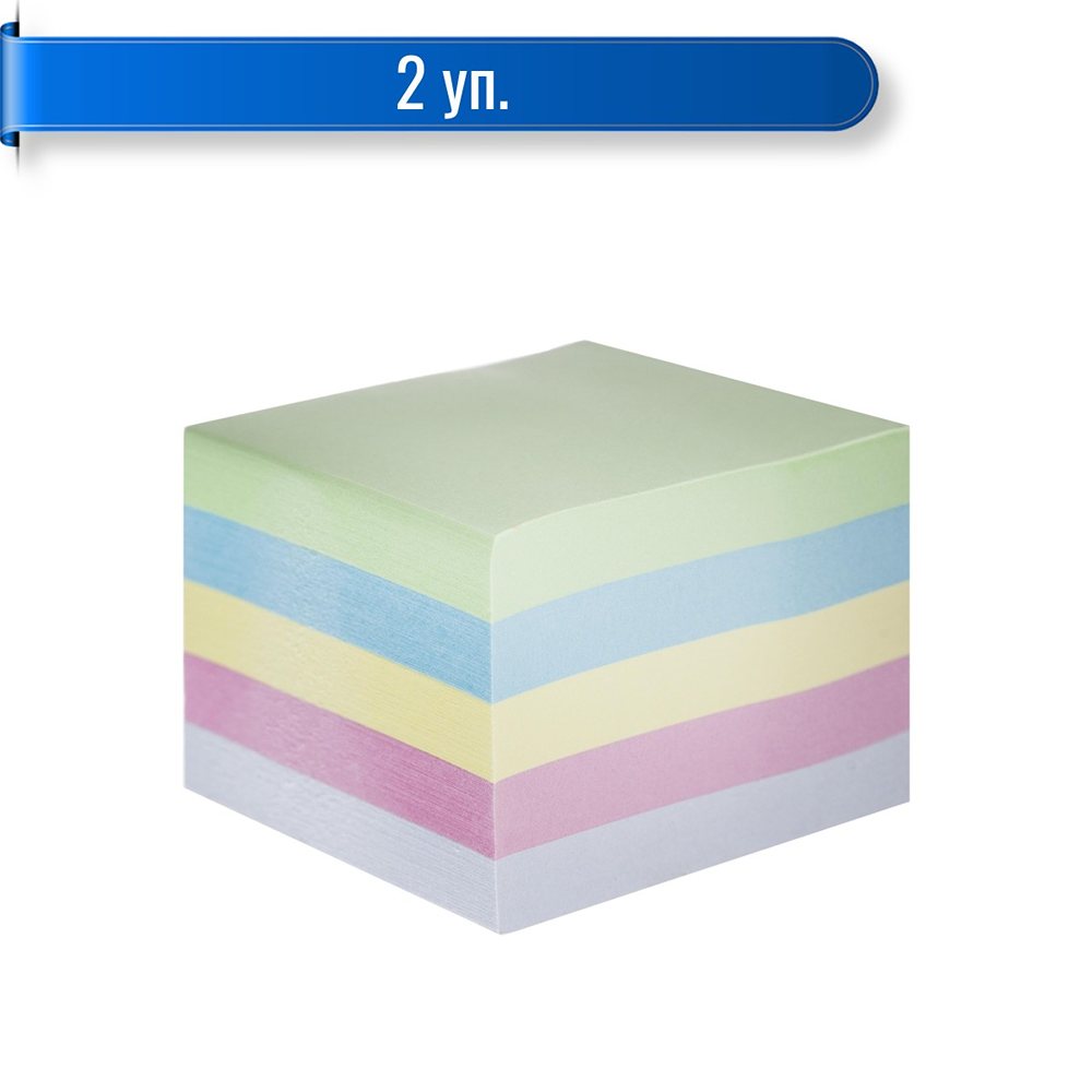 Бумага для заметок Attache 51x51 мм 400 л 5 цветов микс 2 уп. - фото 1