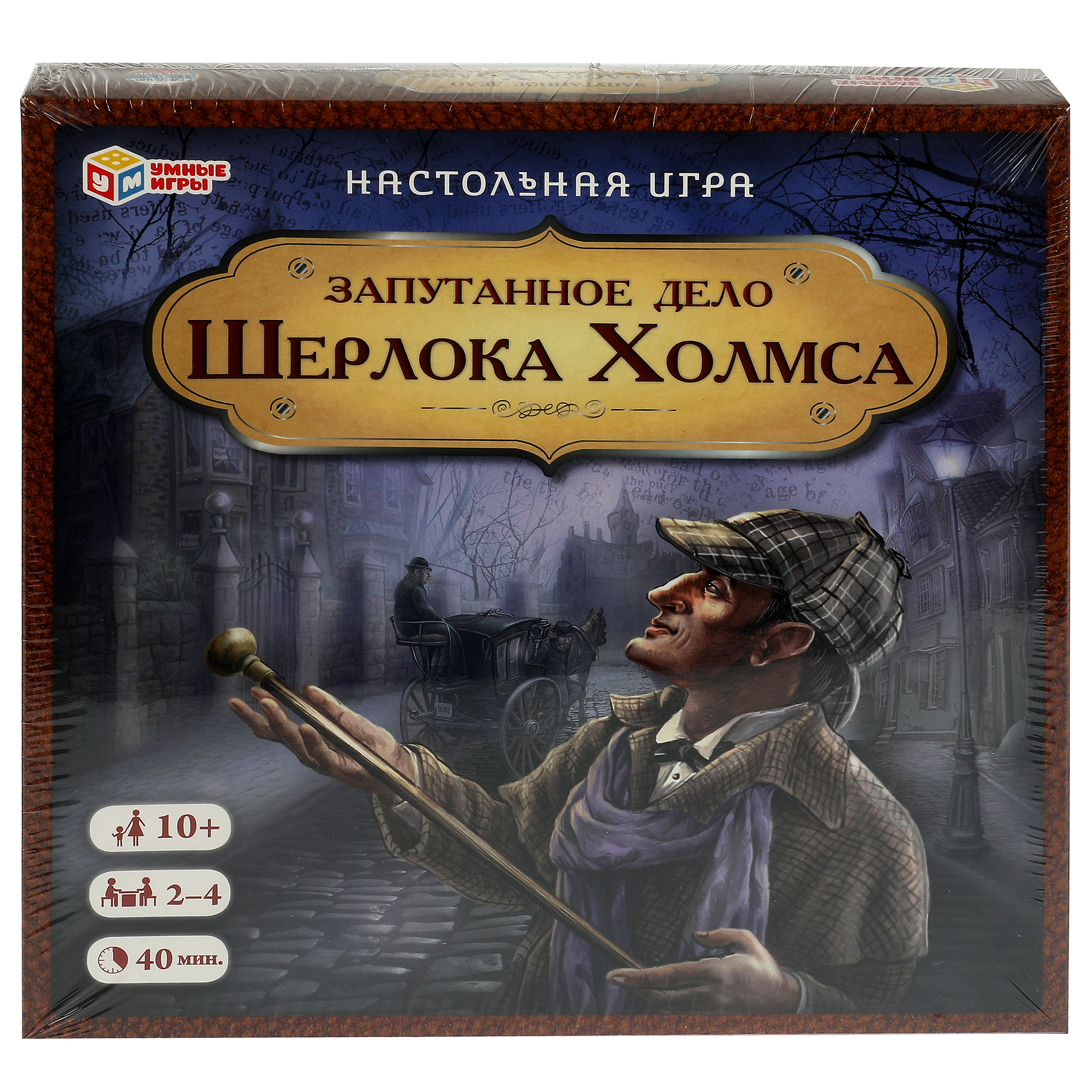 Настольная игра Умные игры - фото 6