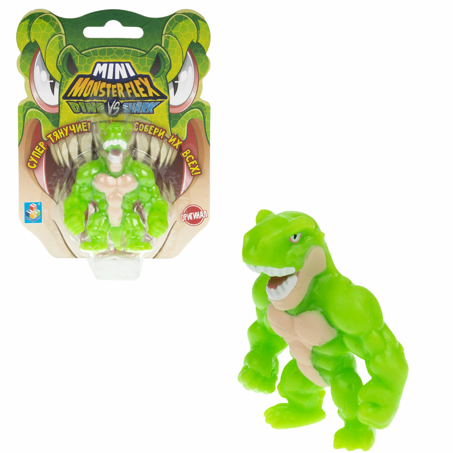 Игрушка-антистресс Monster flex mini dino и shark Тирекс 7см