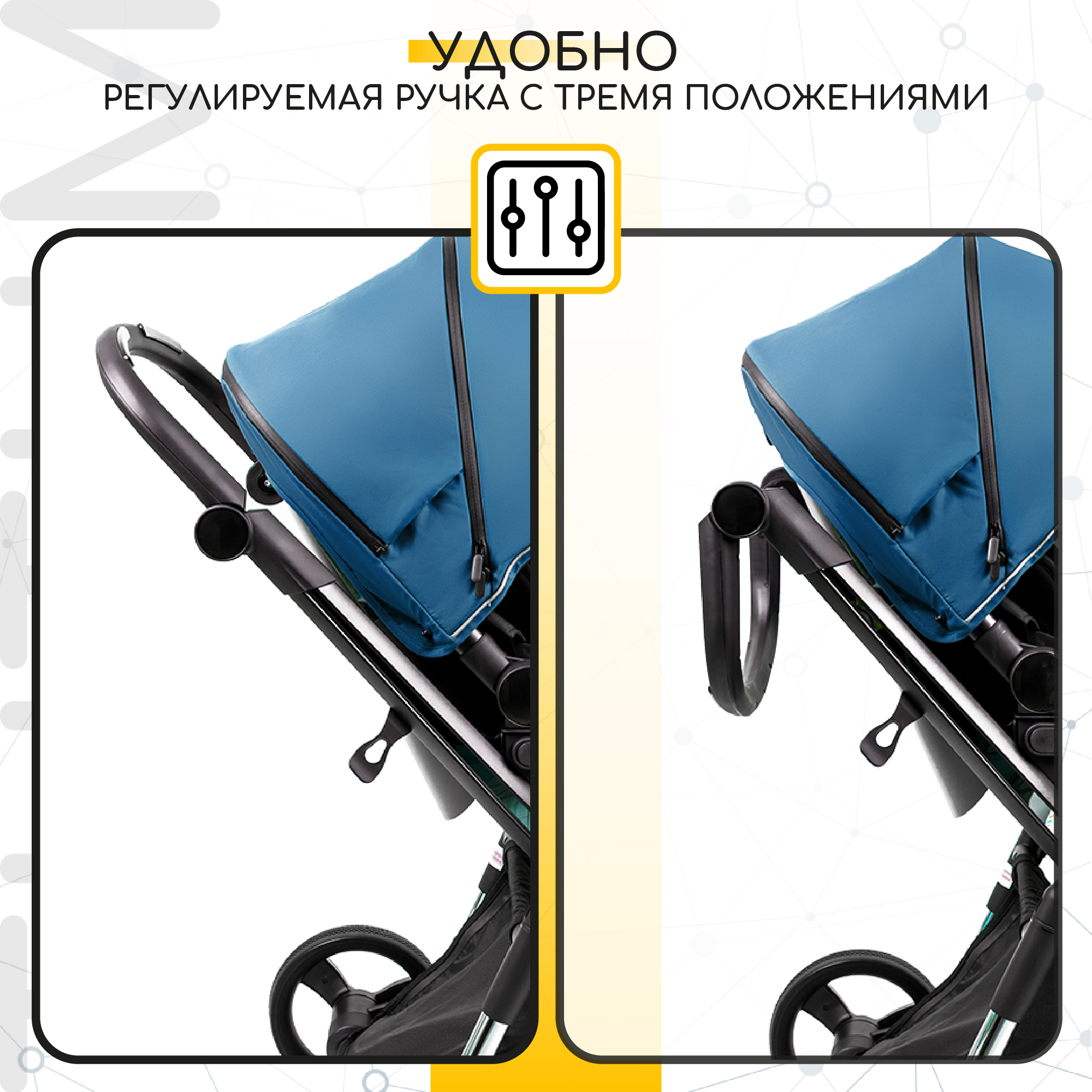 Коляска детская 2 в 1 AmaroBaby TUTUM с AUTO BRAKE синий - фото 15