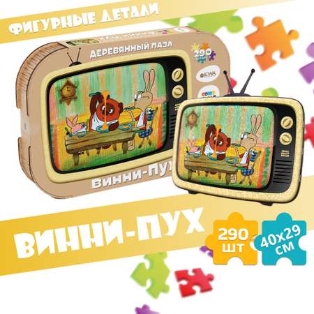 Деревянный пазл Eco Wood Art Винни-Пух 40x29 см