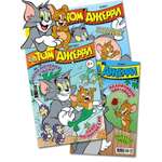 Журналы Tom and Jerry комплект 3 шт для детей 7/21 + 8/21 + 9/21 Tom and Jerry