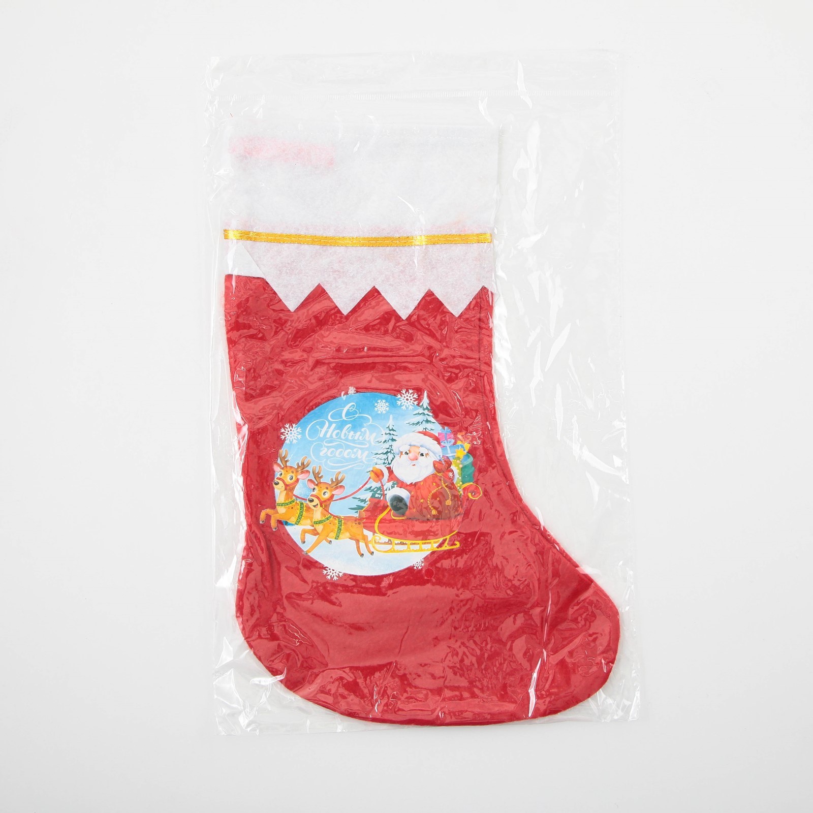Мешок Зимнее волшебство носок для подарков «С Новым годом!» - фото 3