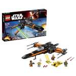 Конструктор LEGO Star Wars TM Истребитель По (Poe's X-Wing Fighter™) (75102)