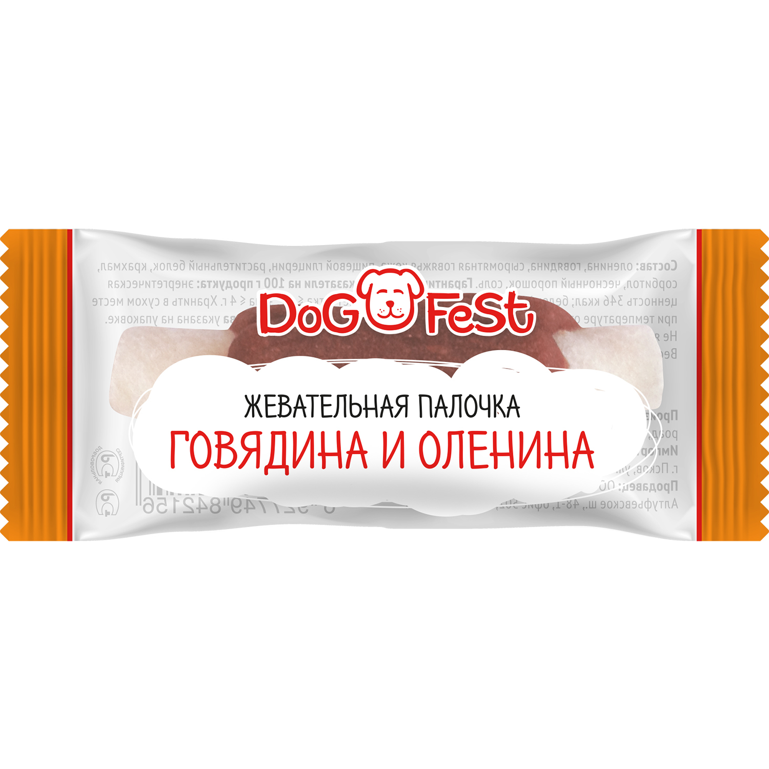 Лакомство для собак DogFest Палочка жевательная оленина-говядина 4.6г - фото 1