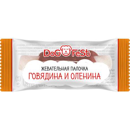 Лакомство для собак DogFest Палочка жевательная оленина-говядина 4.6г