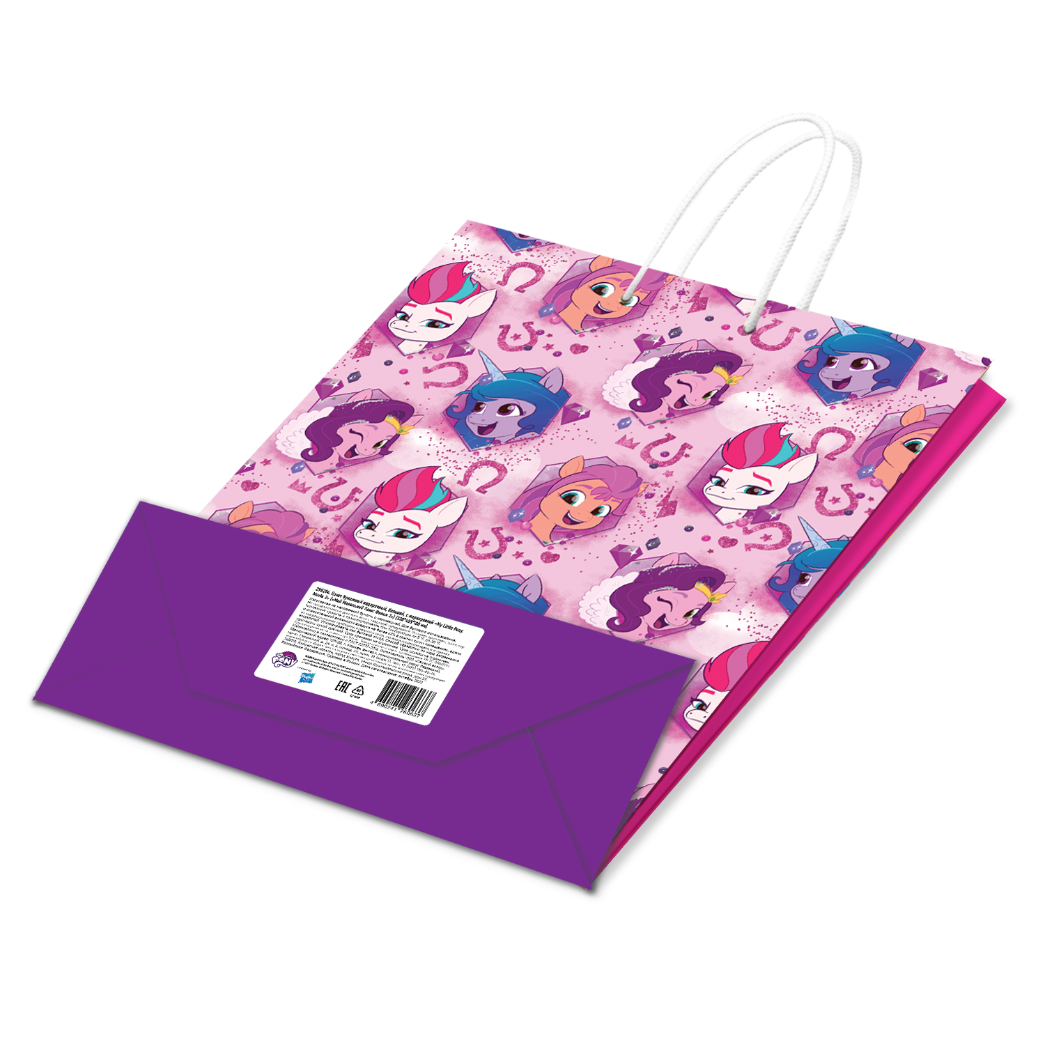 Пакет подарочный ND Play My Little Pony 33*45.5*10см в ассортименте - фото 11