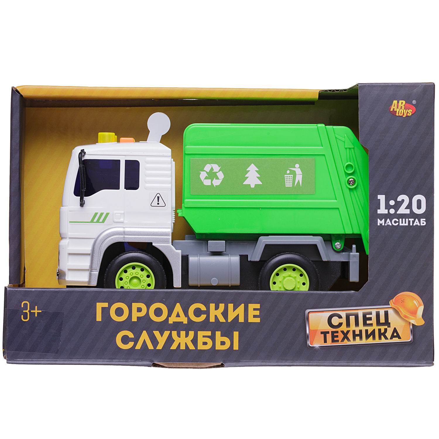 Мусоровоз Abtoys 1:20 C-00451 - фото 1