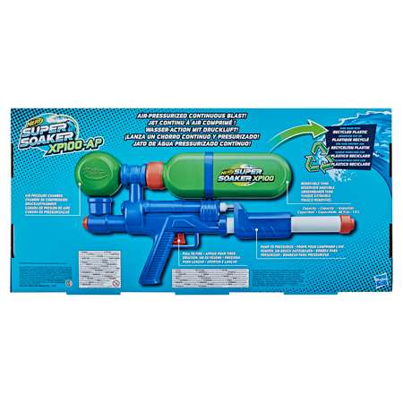 Бластер водный SUPER SOAKER