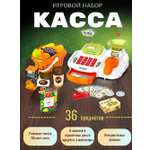 Игровой набор ТОТОША касса, продукты