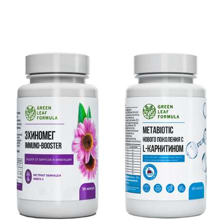 Эхинацея и Метабиотик Green Leaf Formula витамины для кишечника и иммунитета от гриппа и простуды 90 капсул