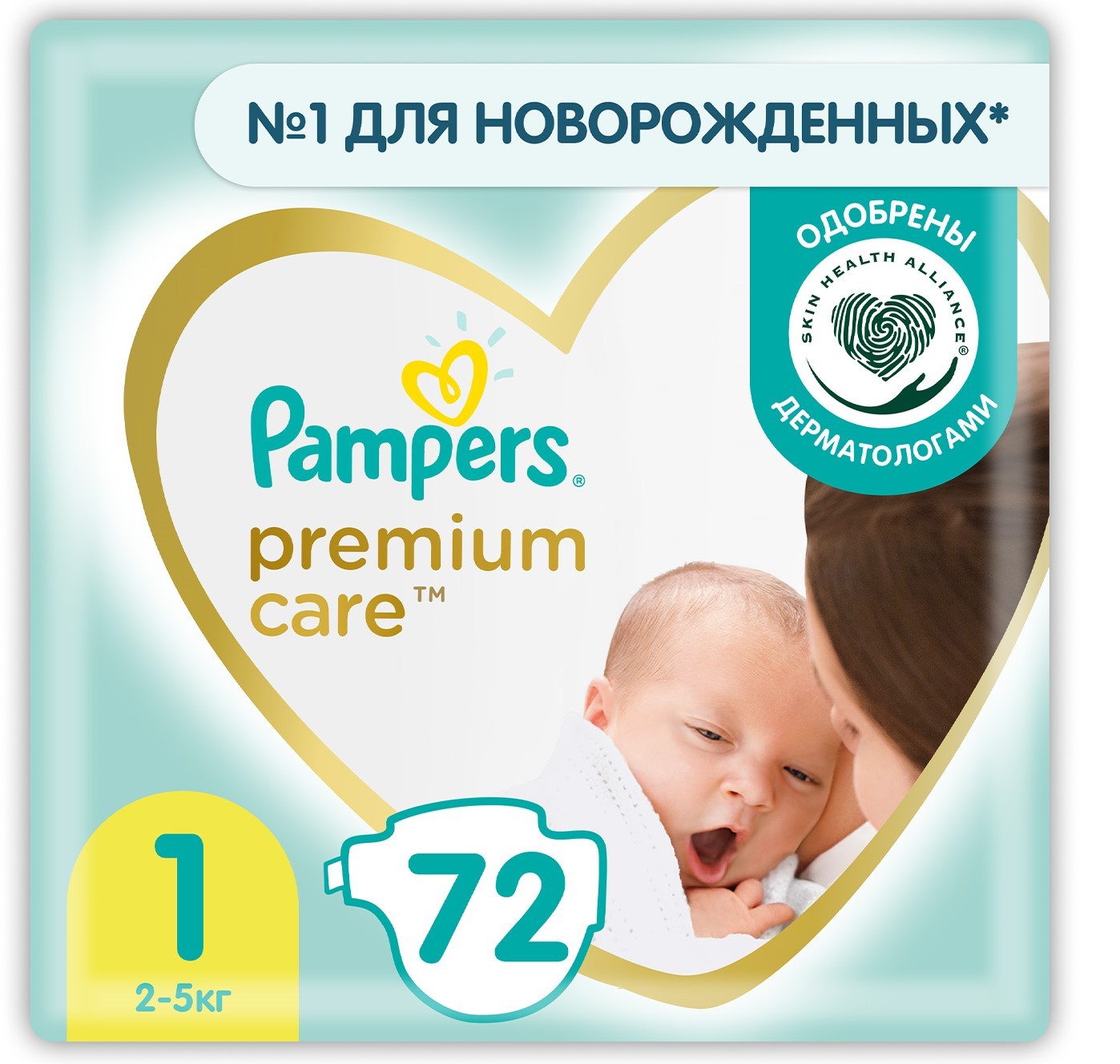 Подгузники Pampers Premium Care Newborn 1 2-5кг 72шт - фото 1
