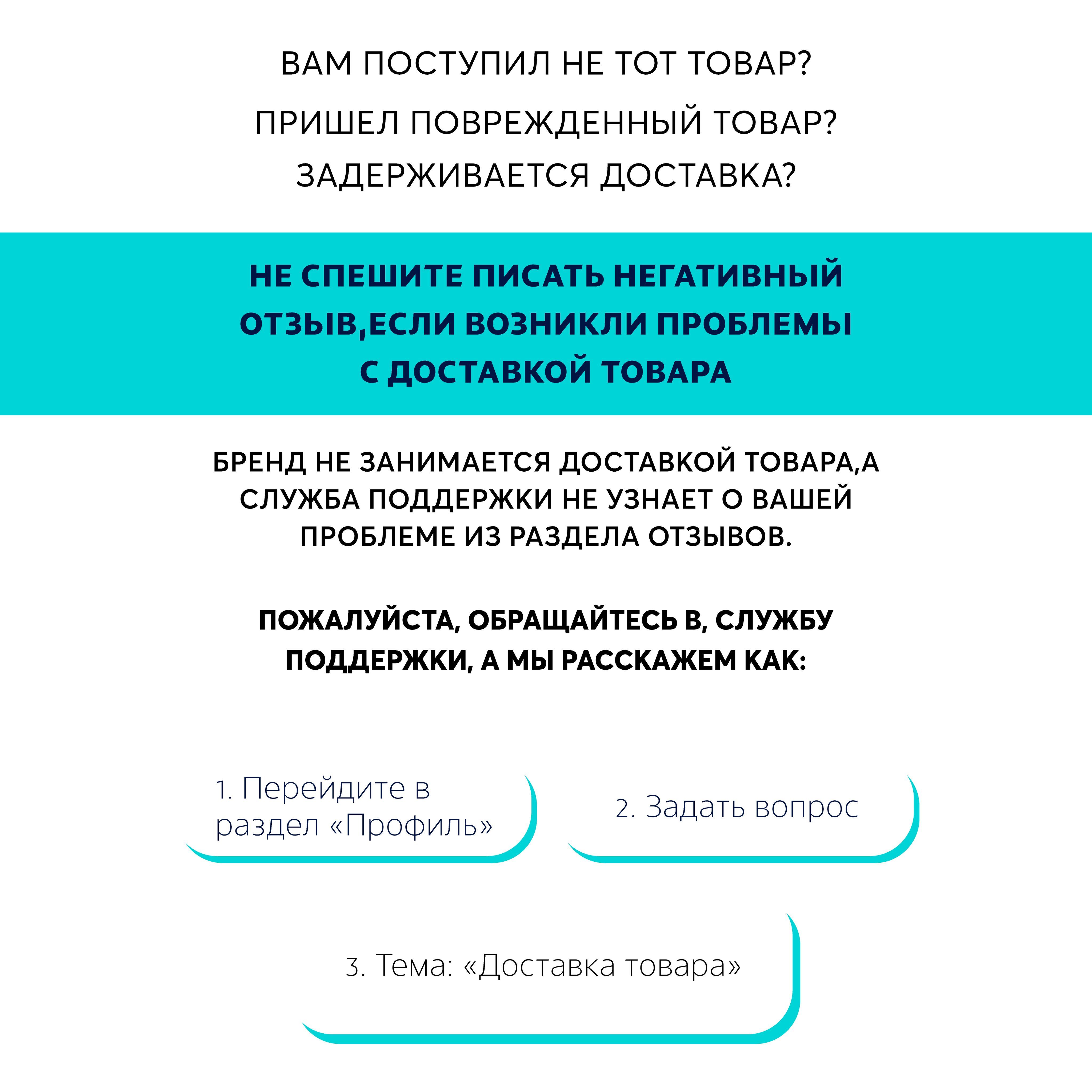 Протеиновые батончики Smartbar Манго протеин с Л-карнитином 5 шт. х 40 г - фото 5