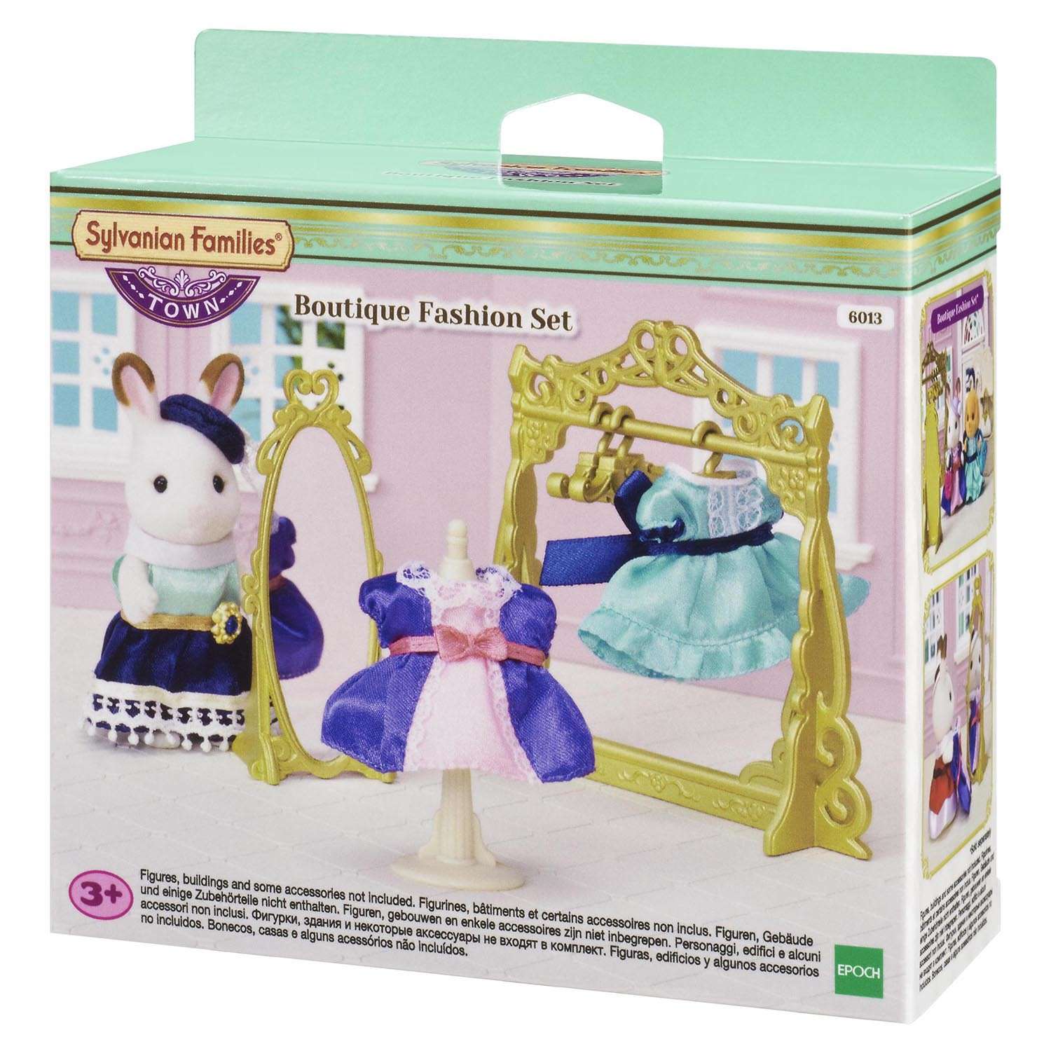 Набор SYLVANIAN FAMILIES TOWN Series Студия модных платьев - фото 3