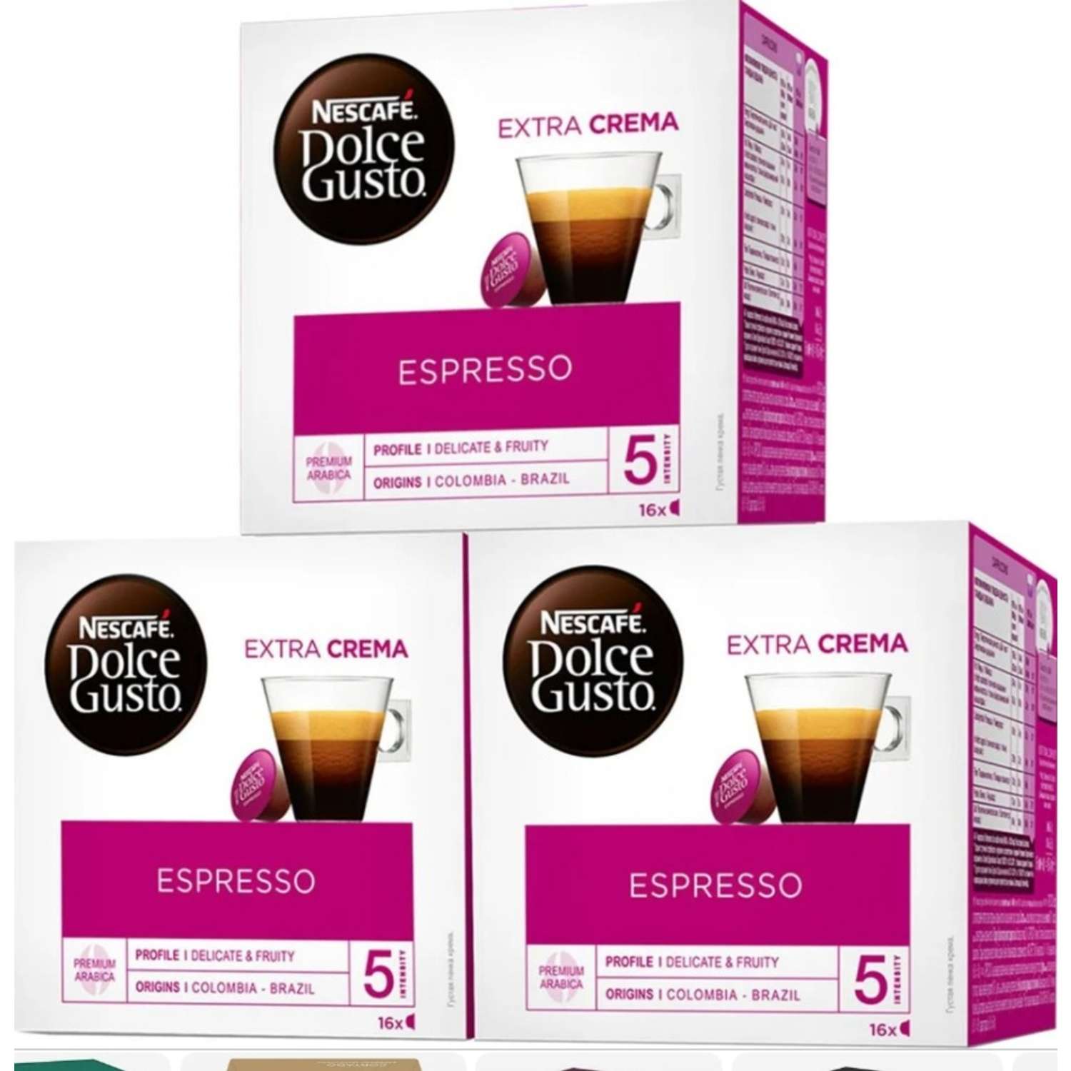 Кофе в капсулах Nescafe Dolce Gusto Espresso 48 капсул 3 упаковки - фото 1