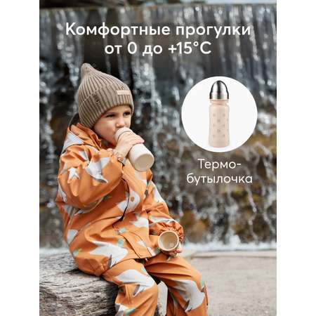 Комплект HAPPY BABY