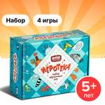 Настольные игры Банда умников Игротека 5