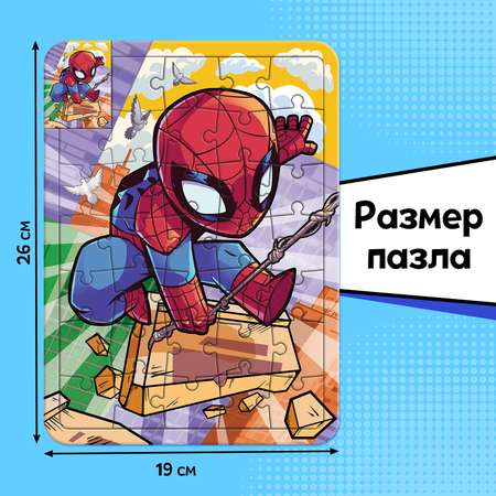 Пазл-раскраска Marvel «Паутина паука» 34 элемента