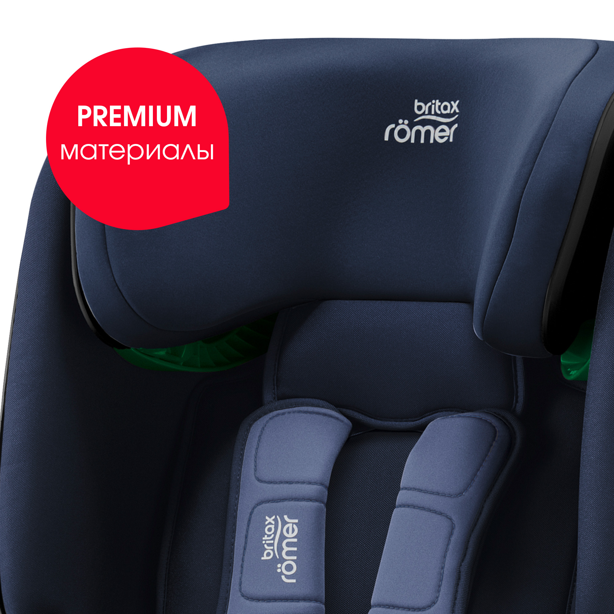 Автокресло Britax Roemer Advansafix M i-Size Moonlight Blue Trendline - фото 10