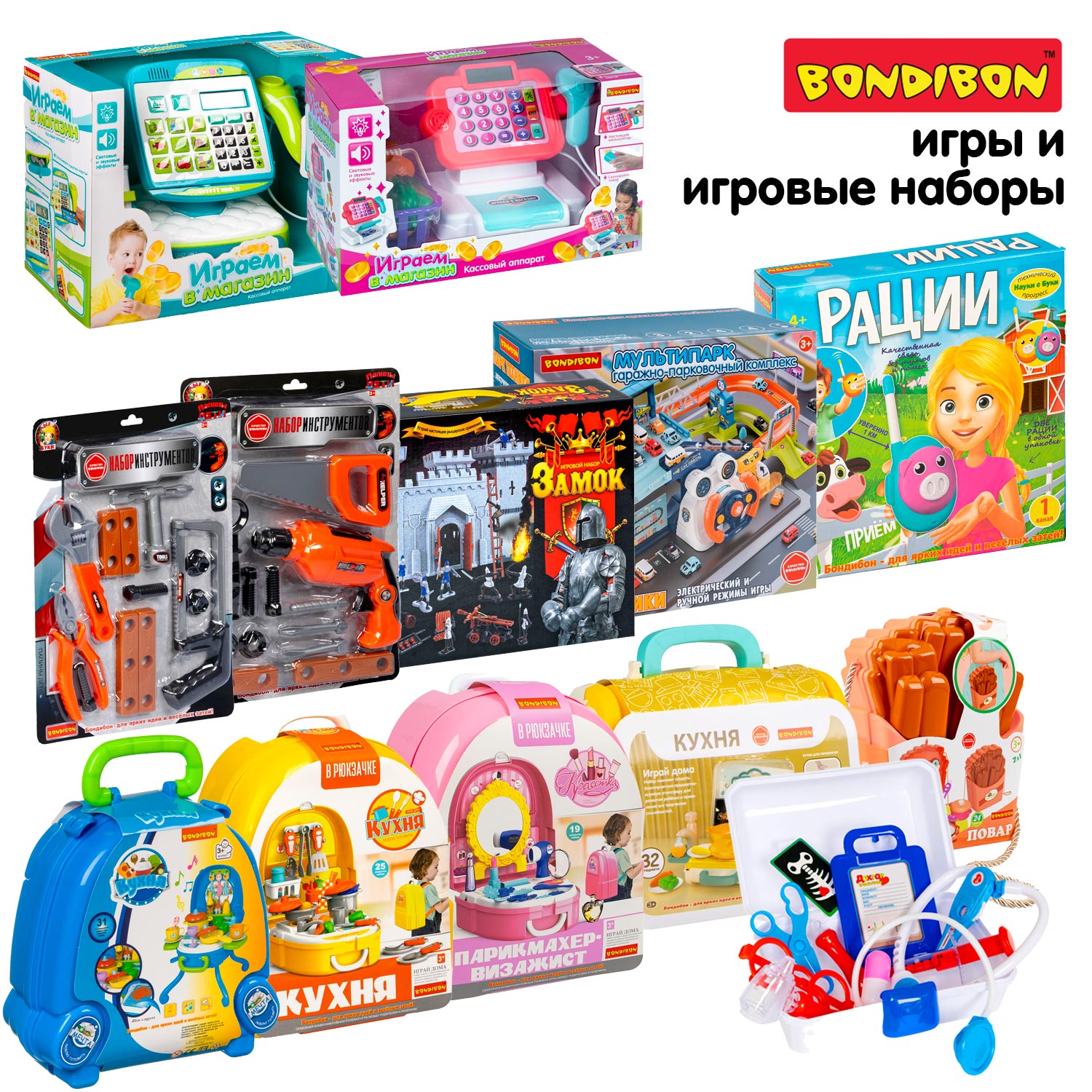 Игровой набор фигурок Bondibon Сейф Сюрприз Животные 10 фигурок в яйце и вращающийся механизм выдачи - фото 9