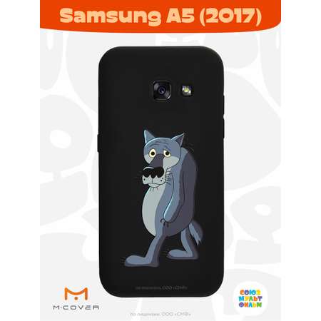Силиконовый чехол Mcover для смартфона Samsung A5 (2017) Союзмультфильм Ну ты заходи если что