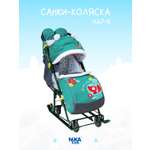 Санки-коляска NiKA kids Зелёный