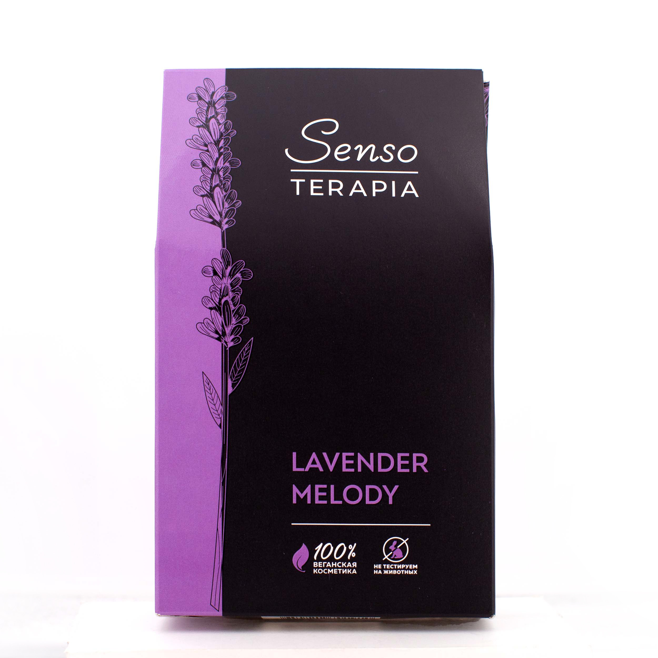 Подарочный набор для женщин Senso Terapia Lavender melody - фото 8