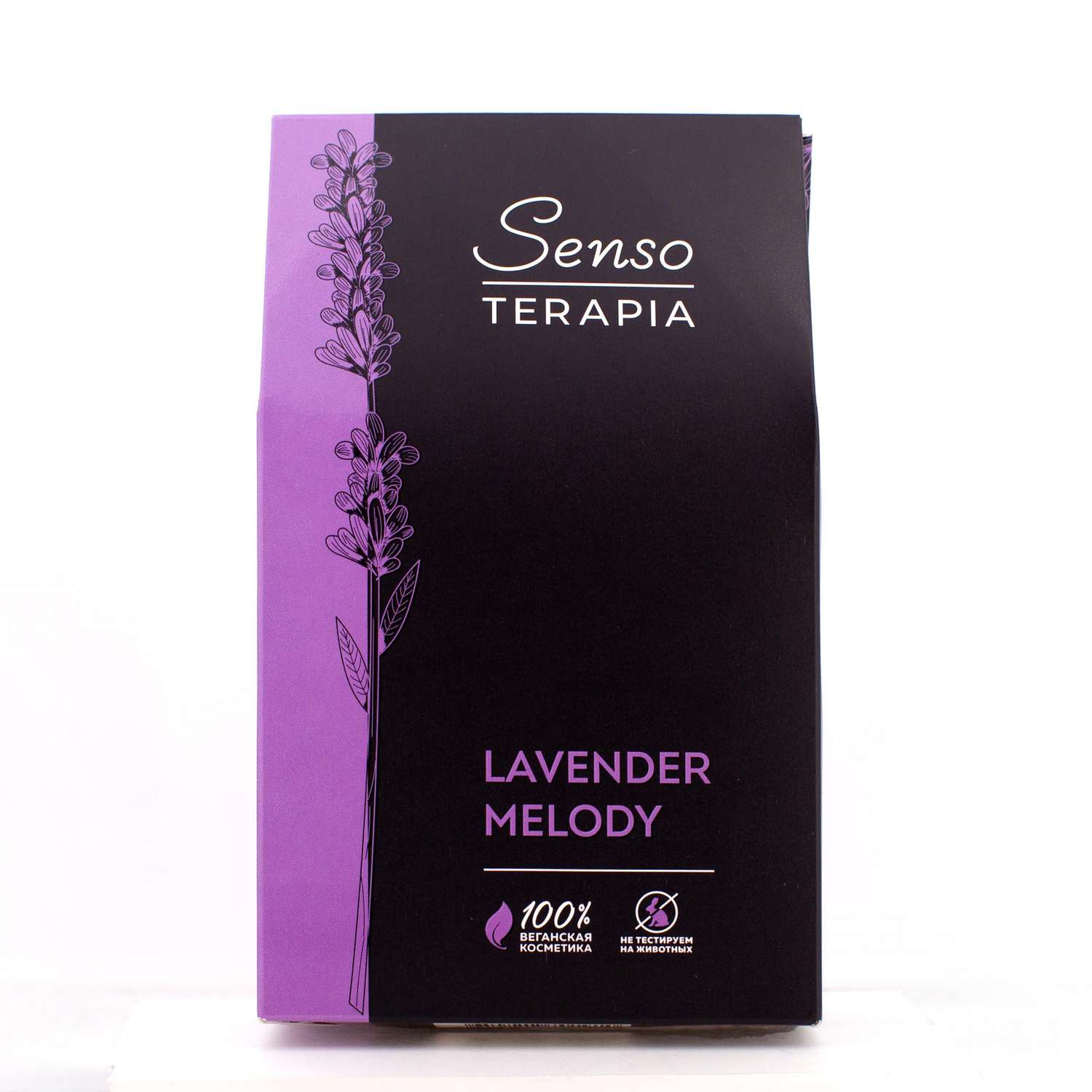 Подарочный набор для женщин Senso Terapia Lavender melody - фото 8