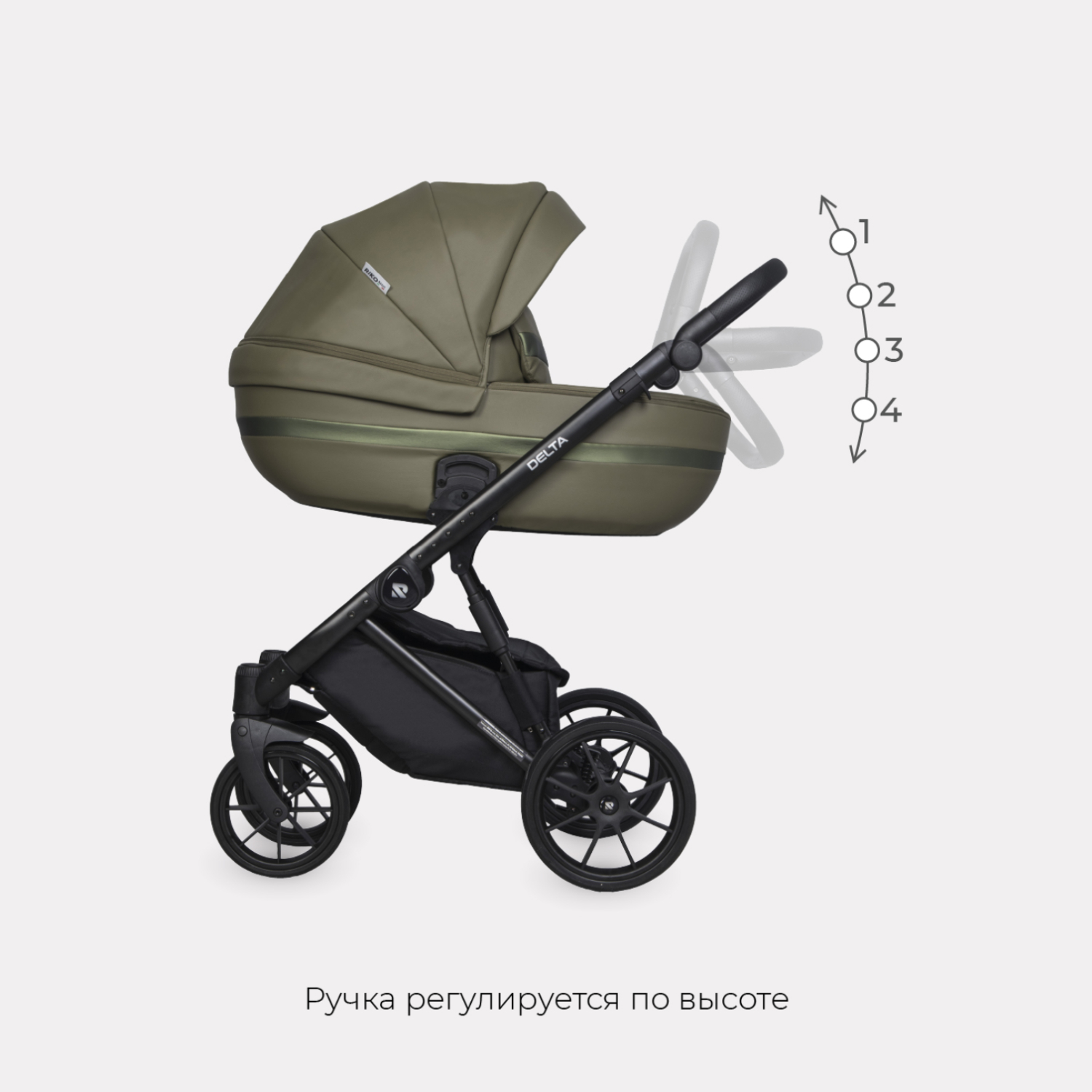 Коляска 3в1 Riko Basic Delta Ecco 13 Olive Оливковый - фото 6