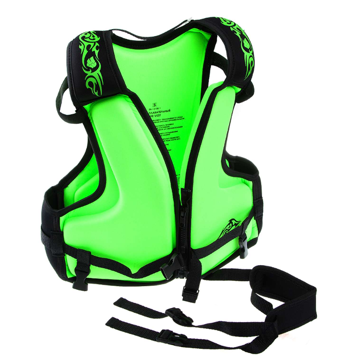 Жилет спасательный Mad Wave Swim vest до 40 кг M0750 03 4 00W Зеленый - фото 2