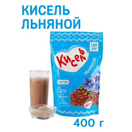 Кисель Еда На Да льняной 400 г