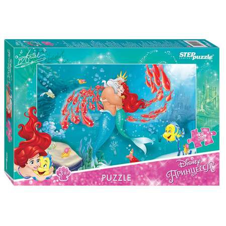 Пазл Step Puzzle Maxi Русалочка 2 35 элементов 91227