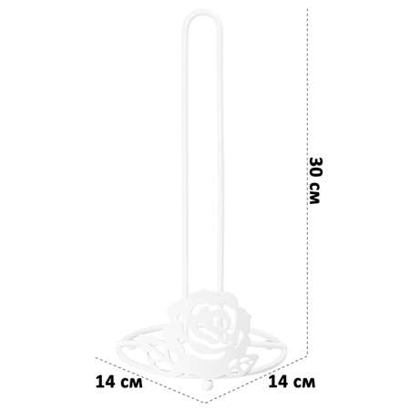 Подставка El Casa для бумажного полотенца 14х14х30 см Белая