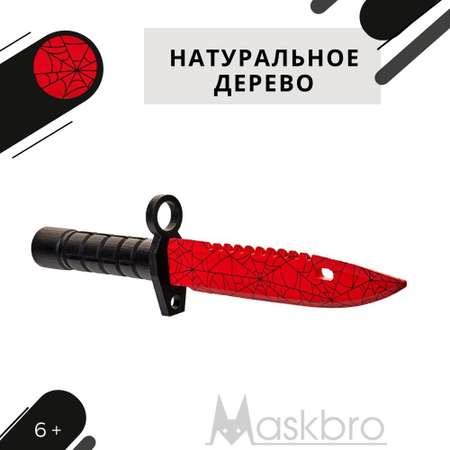 Штык-нож MASKBRO Байонет М-9 Алая паутина