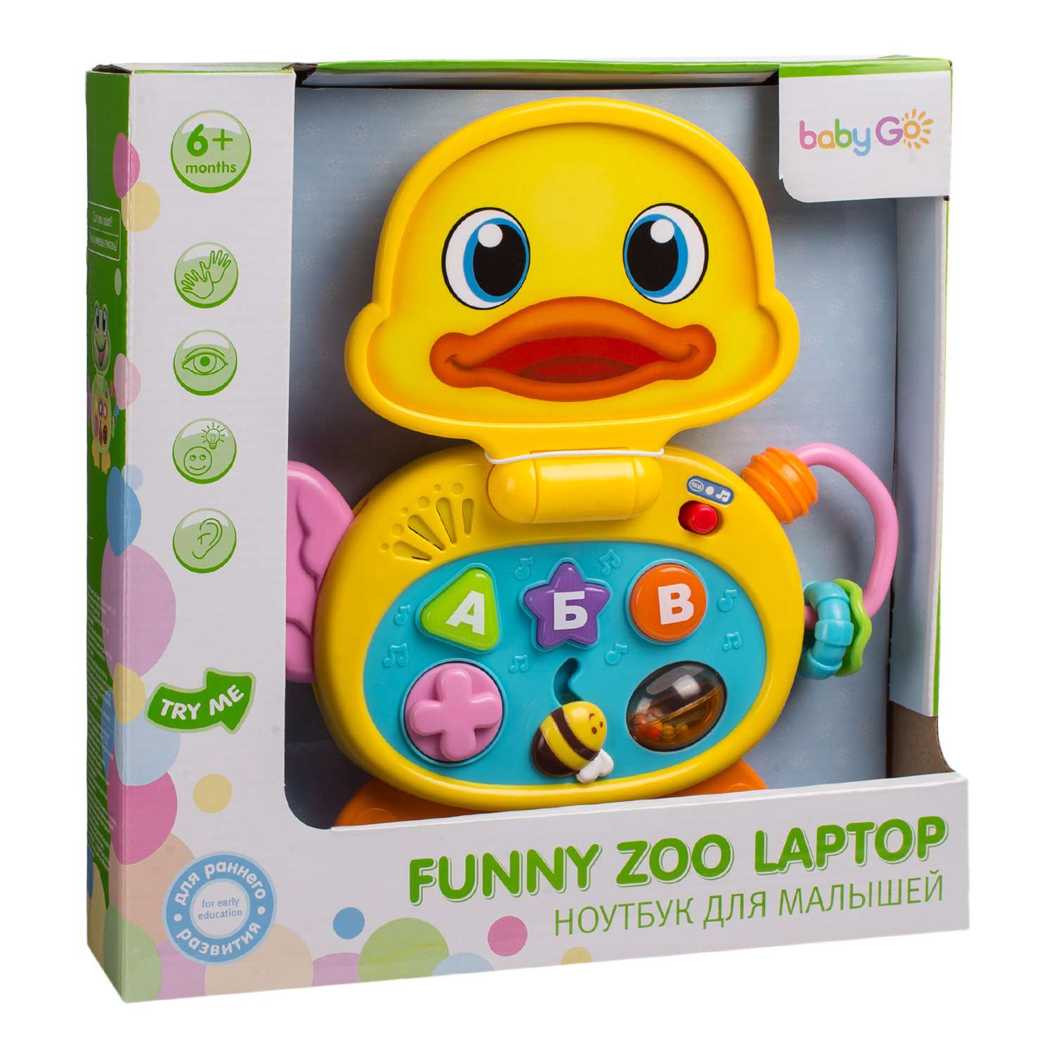 Игрушка BabyGo ноутбук для малышей - фото 2