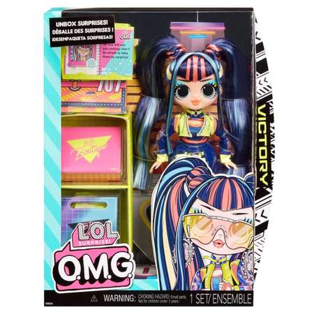 Кукла LOL Surprise! O.M.G. - Victory 8 серия 591504
