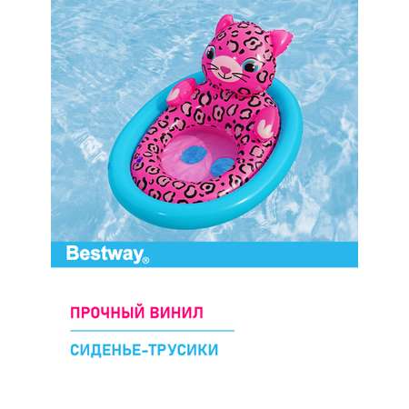 Круг надувной с сиденьем Bestway Весёлые животные Пантера