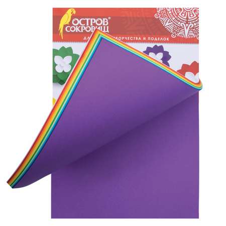 Цветная бумага Остров Сокровищ А4 двусторонняя тонированная 60 л 12 цветов