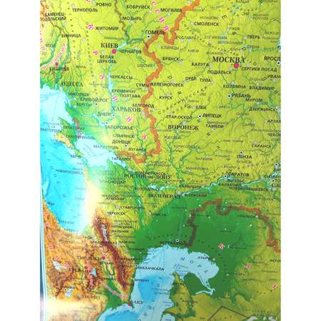 Карта настенная Атлас Принт Россия физическая 1.0x0.7 м