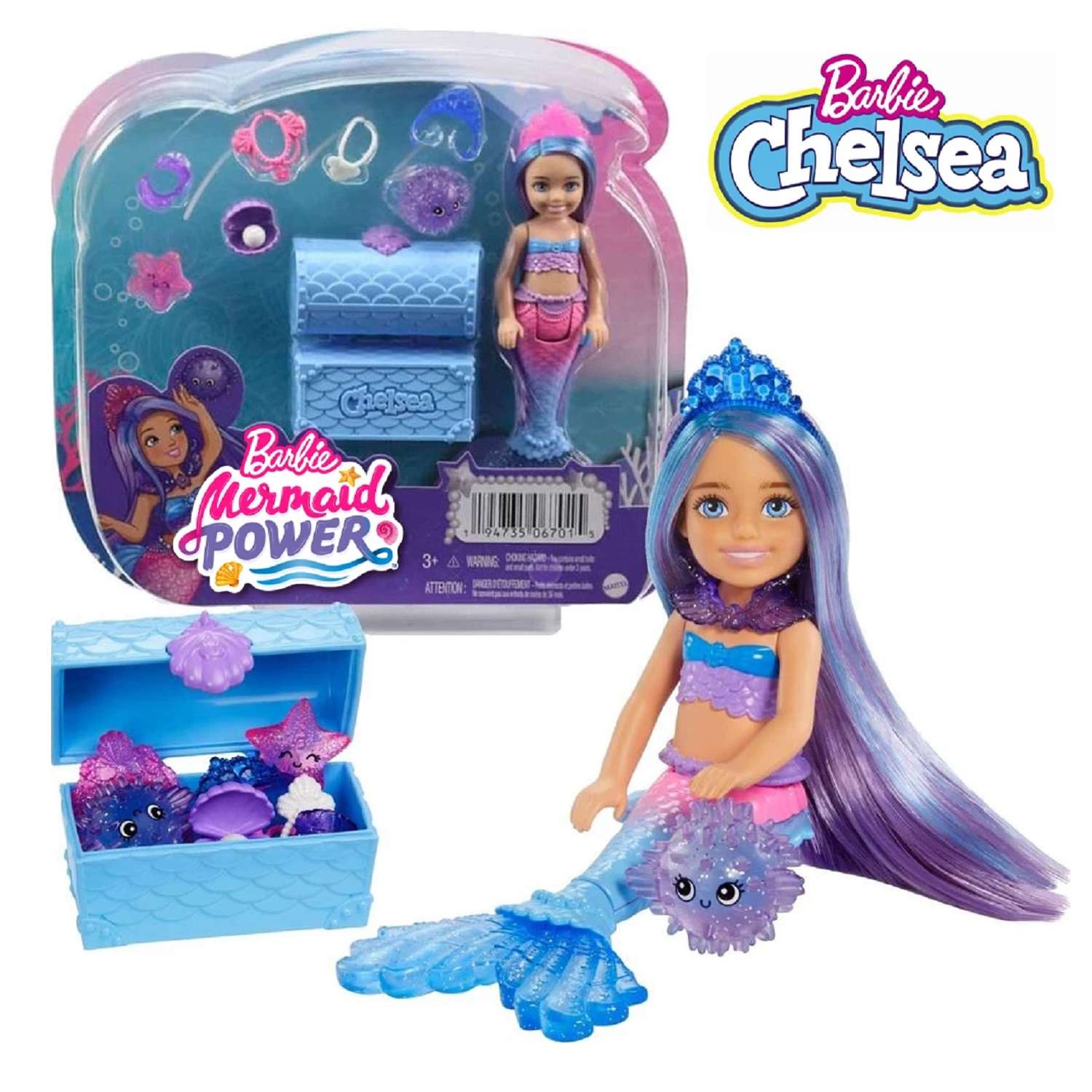 Набор игровой Barbie Русалочка Mermaid HHG57 HHG57 - фото 8